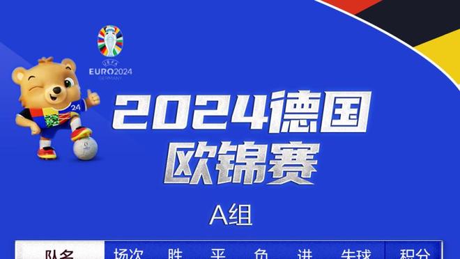 法媒：雷恩有意达文森-桑切斯，热刺要价1000万-1200万欧